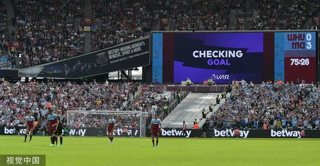 比塞克：我们不该输，结果不公平，但足球就是如此